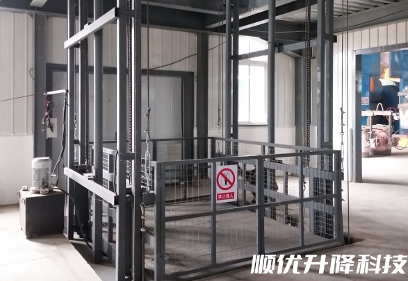 安源仓库货梯定制有保障